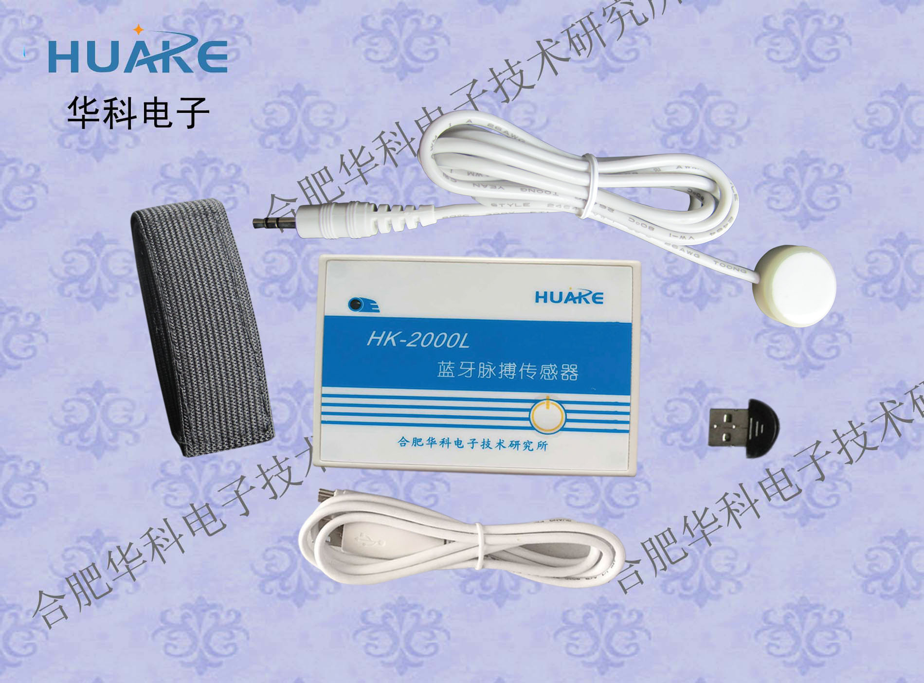 HK-2000L�{(l��n)���}��������