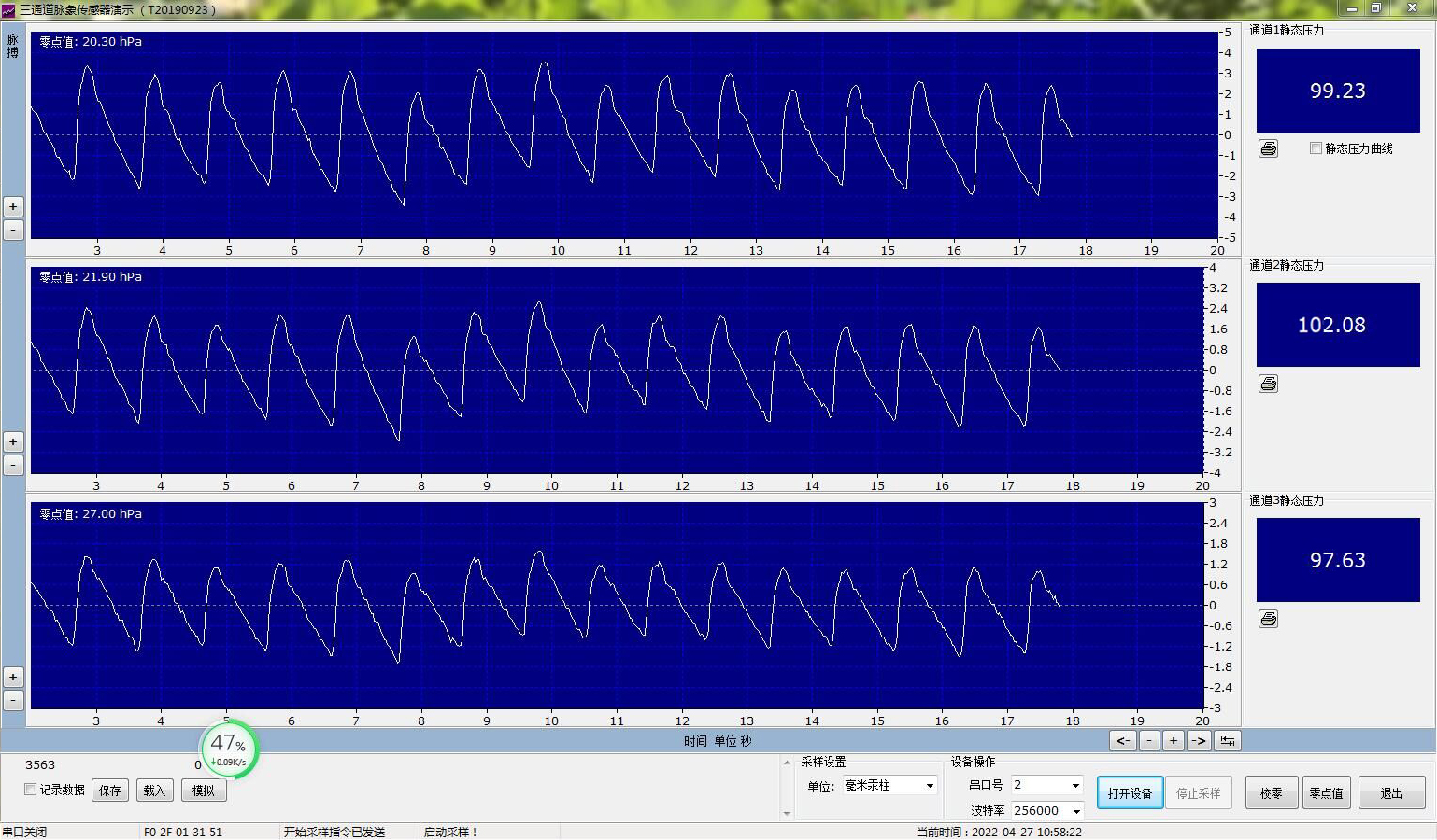 MB-R3�����}��������