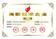 ���Ҹ��¼��g��I(y��)�C��